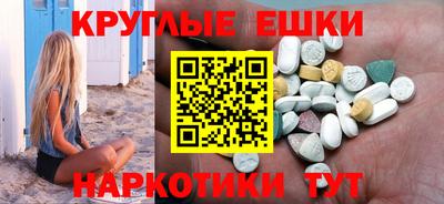 дживик Кимры