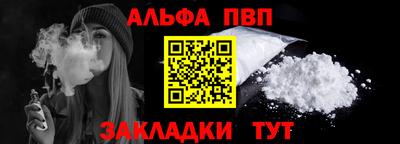 эйфоретик Кингисепп