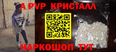 дживик Кимры