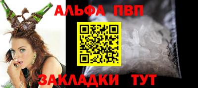 дживик Кимры