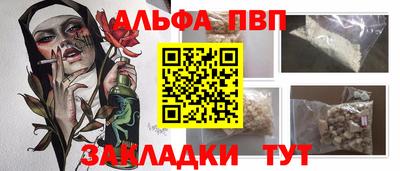 дживик Кимры