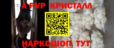 дживик Кимры