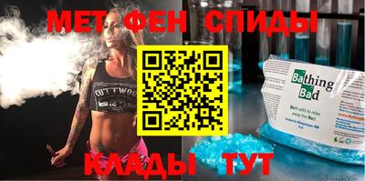 эйфоретик Кингисепп