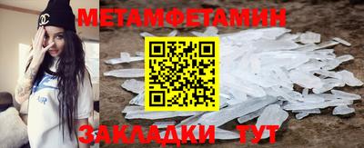 a pvp Кинель