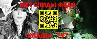 кокаин VHQ Волжск