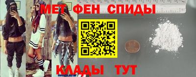 дживик Кимры