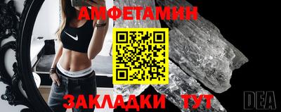 эйфоретик Кингисепп