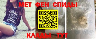 дживик Кимры