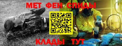 дживик Кимры