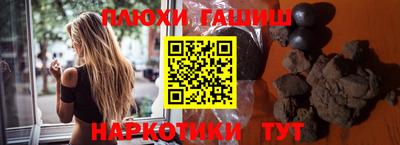 дживик Кимры