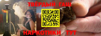 скорость Волжский