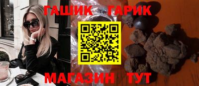 кокаин VHQ Волжск