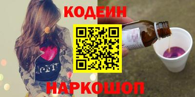 дживик Кимры