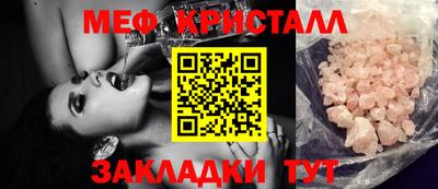 эйфоретик Кингисепп