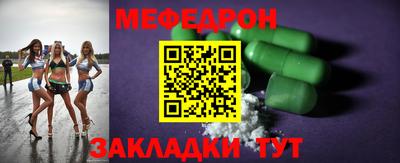 a pvp Кинель