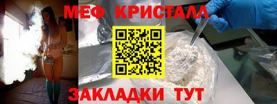 эйфоретик Кингисепп