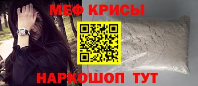 дживик Кимры