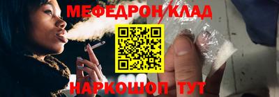 эйфоретик Кингисепп