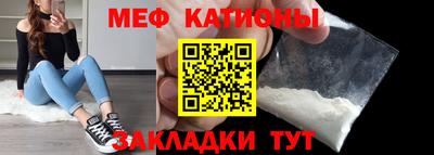 кокаин VHQ Волжск