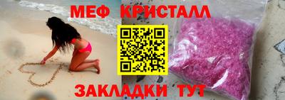 эйфоретик Кингисепп