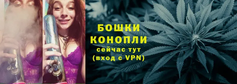 нарко площадка состав  Краснокаменск  Бошки Шишки LSD WEED  где можно купить наркотик 